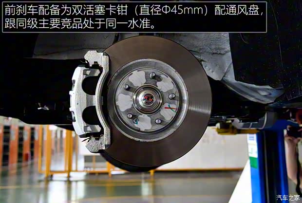 江淮汽車 嘉悅X7 2020款 1.5TGDI 自動夢想型