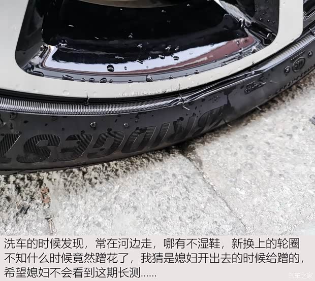 上汽集团 名爵6新能源 2018款 45T E-DRIVE智驱混动PILOT超级互联网版 上汽集团 名爵6新能源 2018款 45T E-DRIVE智驱混动PILOT超级互联网版