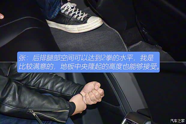 广汽本田 雅阁 2018款 锐·混动 2.0L 锐领版 国VI