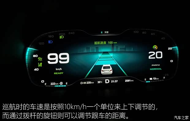 上汽集团 名爵6新能源 2018款 45T E-DRIVE智驱混动PILOT超级互联网版 上汽集团 名爵6新能源 2018款 45T E-DRIVE智驱混动PILOT超级互联网版