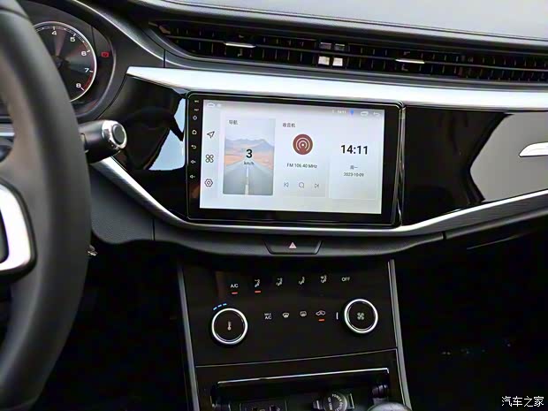 奇瑞汽车 艾瑞泽5 2024款 1.5L 手动风尚型 奇瑞汽车 艾瑞泽5 2024款 1.5L 手动风尚型