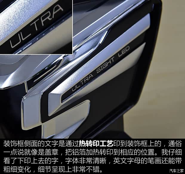 长安汽车 欧尚COS1°(科赛) 2018款 1.5T 智 长安汽车 欧尚COS1°(科赛) 2018款 1.5T 智