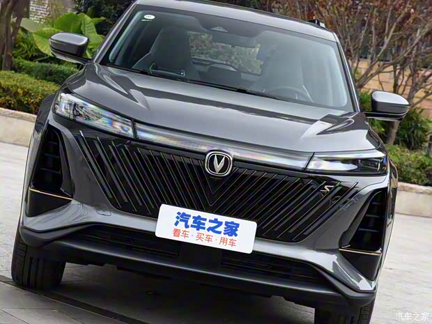 长安汽车 长安CS75 PLUS 2022款 第二代 1.5T 自动领航型