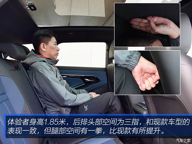 路虎(進口) 攬勝極光(進口) 2019款 基本型