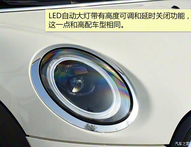 MINI MINI 2022款 改款 1.5T ONE