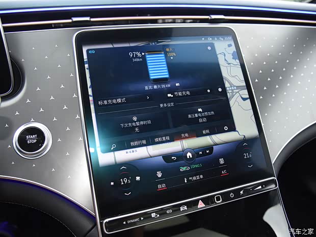 北京奔驰 奔驰EQE 2022款 350 先行特别版 北京奔驰 奔驰EQE 2022款 350 先行特别版