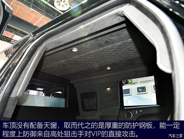 路虎(进口) 揽胜 2017款 5.0 V8 SC 巅峰创世加长版 路虎(进口) 揽胜 2017款 5.0 V8 SC 巅峰创世加长版