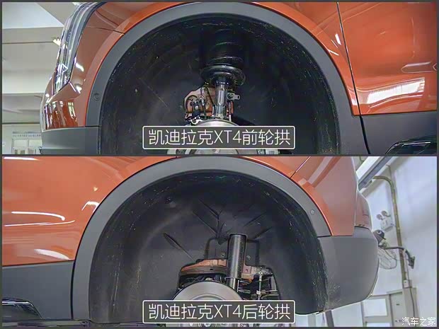 上汽通用凯迪拉克 凯迪拉克XT4 2018款 28T 四驱铂金运动版 上汽通用凯迪拉克 凯迪拉克XT4 2018款 28T 四驱铂金运动版