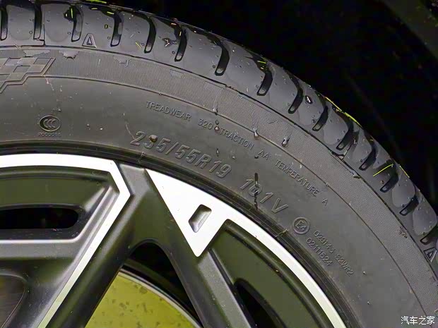 埃安 AION V 2024款 Plus 基本型 埃安 AION V 2024款 Plus 基本型