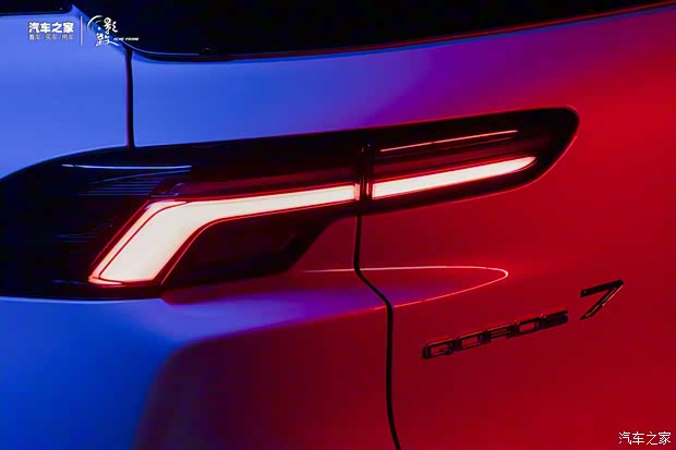 觀致汽車 觀致7 2020款 1.8T 領(lǐng)航旗艦型