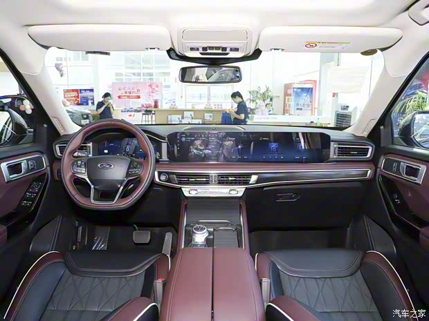 長(zhǎng)安福特 探險(xiǎn)者 2023款 EcoBoost 285 四驅(qū)高配版 7座