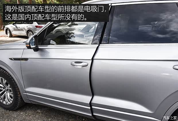 大众(进口) 途锐 2019款 基本型 大众(进口) 途锐 2019款 基本型