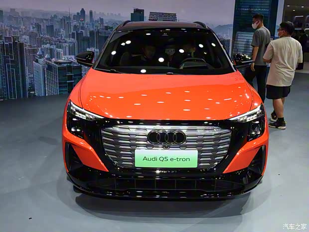 上汽奧迪 奧迪Q5 e-tron 2022款 50 e-tron quattro edition one 藝創(chuàng)典藏版