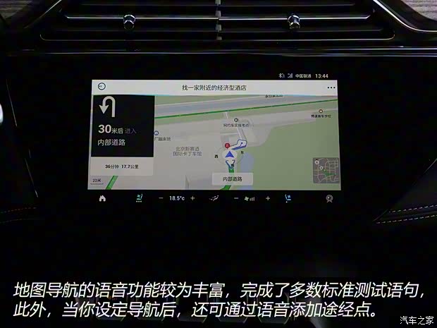 江鈴福特 領界 2020款 領界S EcoBoost 145 CVT 48V尊領型PLUS