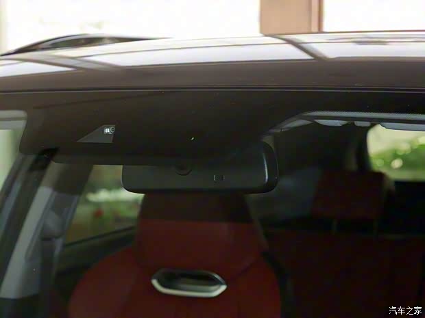 长安汽车 长安CS75 PLUS 2021款 2.0T 自动旗舰型