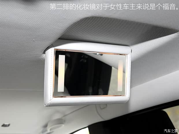 勞斯萊斯 幻影 2018款  加長版 基本型