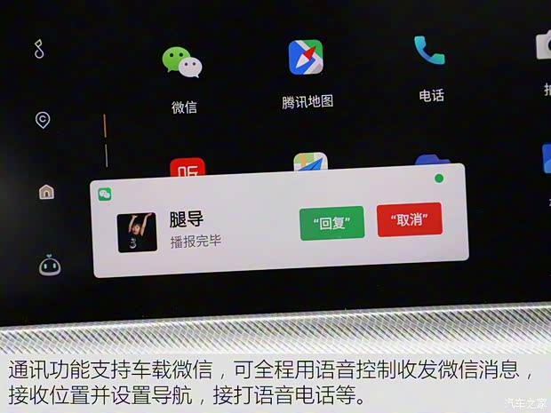 長安汽車 長安UNI-T 2020款 1.5T 旗艦型 長安汽車 長安UNI-T 2020款 1.5T 旗艦型