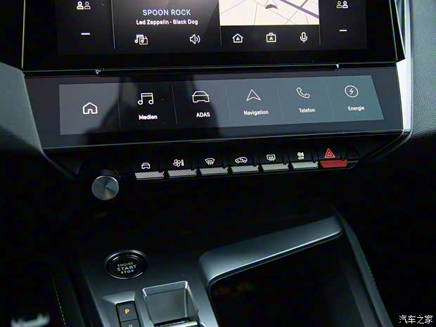 標(biāo)致(進(jìn)口) 標(biāo)致308新能源(進(jìn)口) 2021款 HYBRID