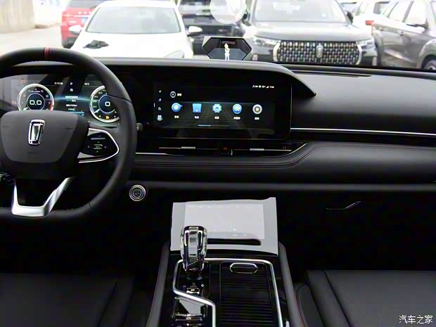 一汽奔騰 奔騰T99 2020款 T99 S 基本型