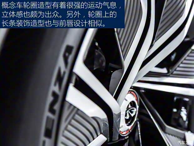 英菲尼迪(進(jìn)口) Qs Inspiration 2019款 Concept 英菲尼迪(進(jìn)口) Qs Inspiration 2019款 Concept