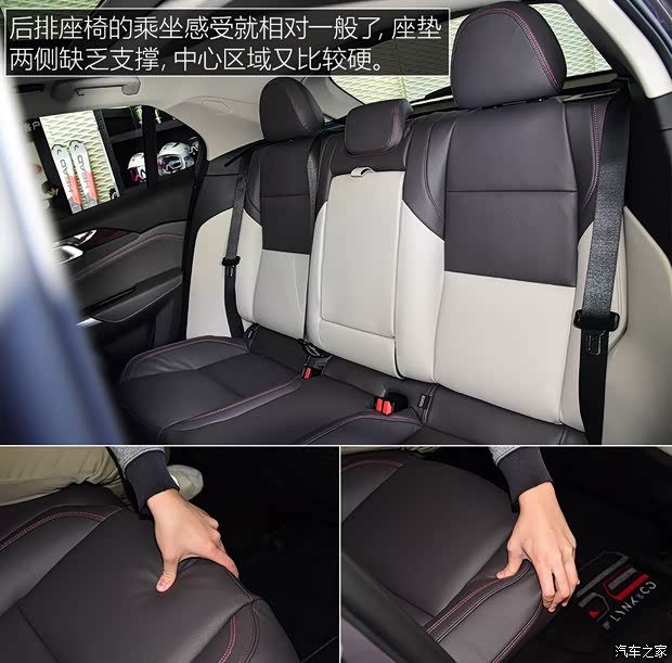 领克 领克02 2019款 2.0T 高能版 领克 领克02 2019款 2.0T 高能版