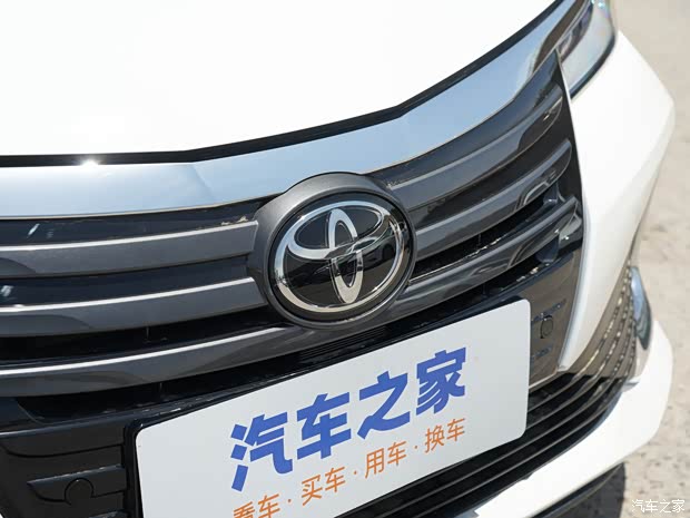 一汽豐田 亞洲獅 2023款 雙擎 2.0L 基本型 一汽豐田 亞洲獅 2023款 雙擎 2.0L 基本型