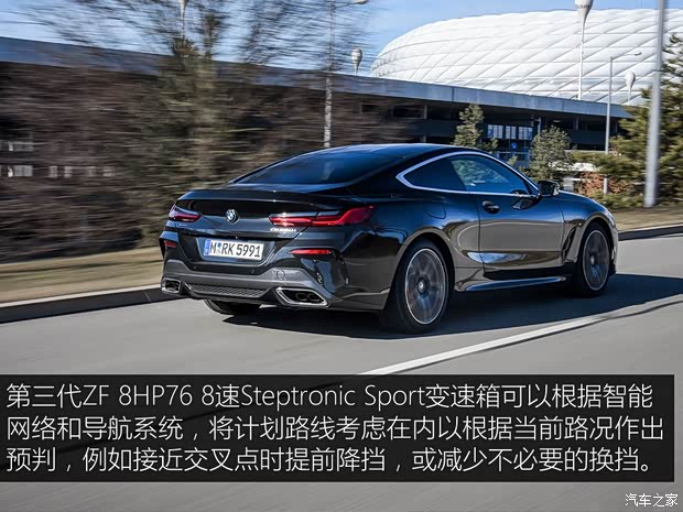 宝马(进口) 宝马8系 2018款 M850i Coupe