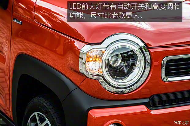 铃木(进口) HUSTLER 2020款 Hybrid X 铃木(进口) HUSTLER 2020款 Hybrid X