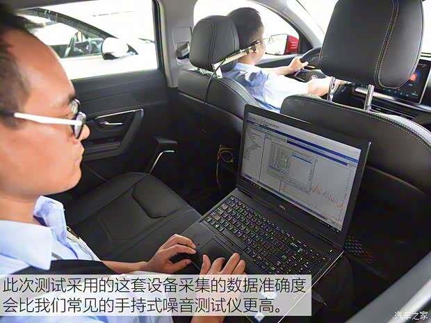 比亞迪 宋Pro 2019款 1.5T 自動豪華型