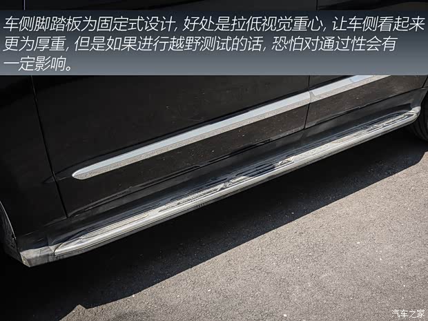 北京越野 北京BJ90 2020款 3.0T 领航版