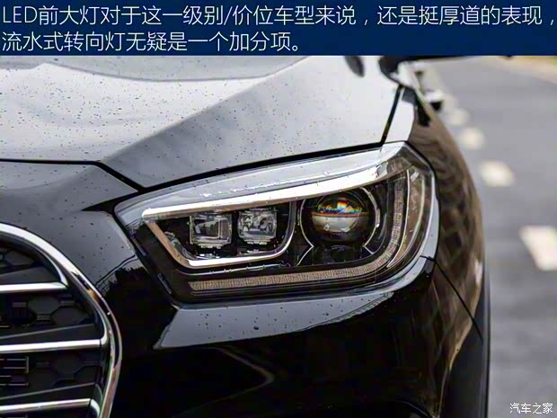 野马汽车 野马T80 2018款 2.0T 自动豪华型 野马汽车 野马T80 2018款 2.0T 自动豪华型