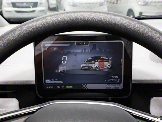 上汽大通 上汽大通MAXUS 大拿V1 2023款 V1+ 短轴低顶（42kWh）