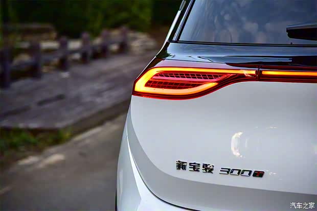 上汽通用五菱 新宝骏RS-5 2020款 300T CVT 智能旗舰型 上汽通用五菱 新宝骏RS-5 2020款 300T CVT 智能旗舰型