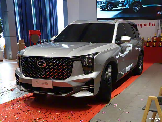 广汽乘用车 传祺GS8 2022款 基本型