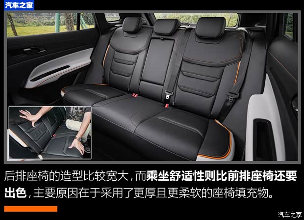 江铃福特 领睿 2022款 极境 EcoBoost 170 魅影 江铃福特 领睿 2022款 极境 EcoBoost 170 魅影