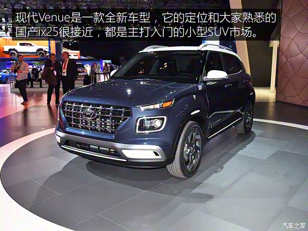 現(xiàn)代(進(jìn)口) Venue 2019款 基本型