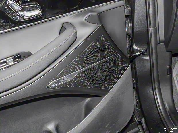 星途 星途凌云 2024款 300T 兩驅(qū)星耀版