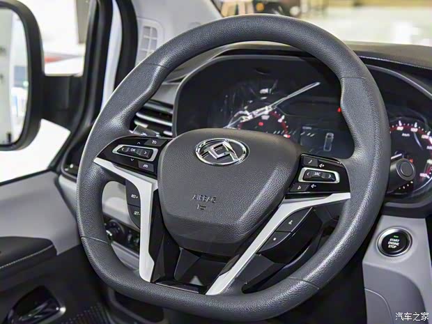 上汽大通 上汽大通MAXUS 新途V70 2023款 2.0T柴油手動精英版5/6座 93kW