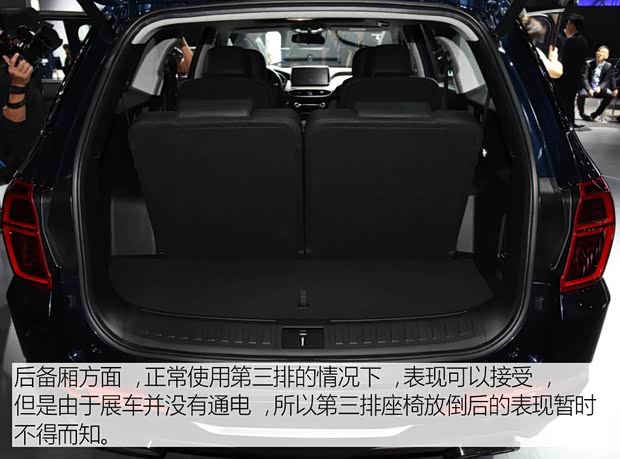 北京现代 胜达 2019款 基本型 北京现代 胜达 2019款 基本型