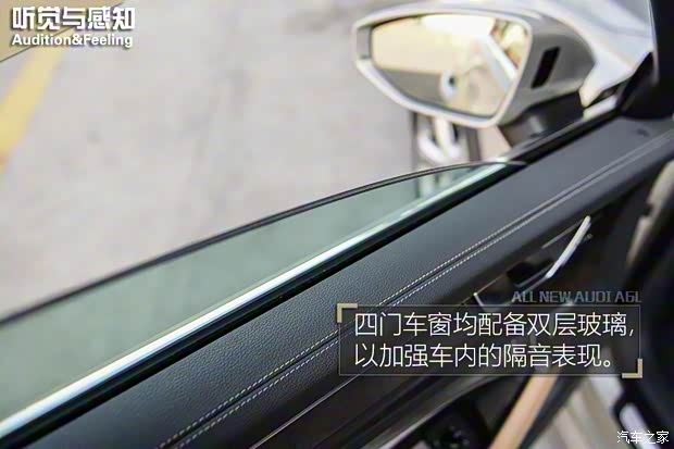 一汽-大眾奧迪 奧迪A6L 2019款 55 TFSI quattro