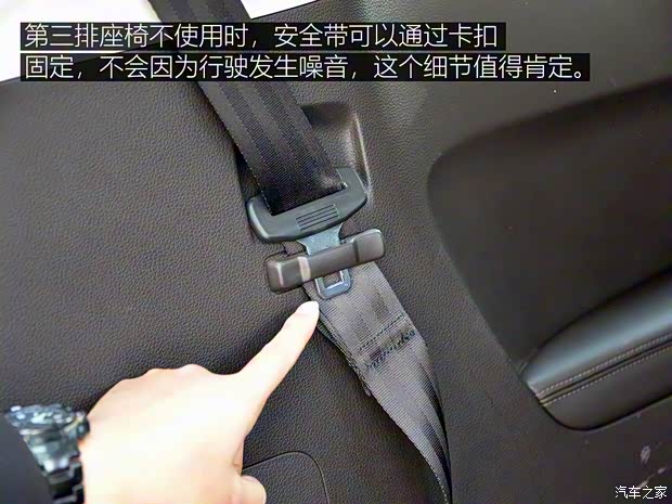 上汽集团 荣威RX8 2018款 30T 智联网四驱至尊版 上汽集团 荣威RX8 2018款 30T 智联网四驱至尊版