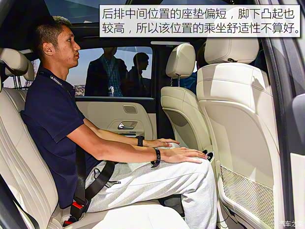 奔驰(进口) 奔驰B级 2020款 B 200 奔驰(进口) 奔驰B级 2020款 B 200