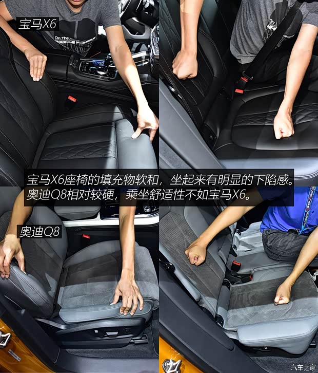 宝马(进口) 宝马X6 2020款 xDrive40i 尊享型 M运动套装