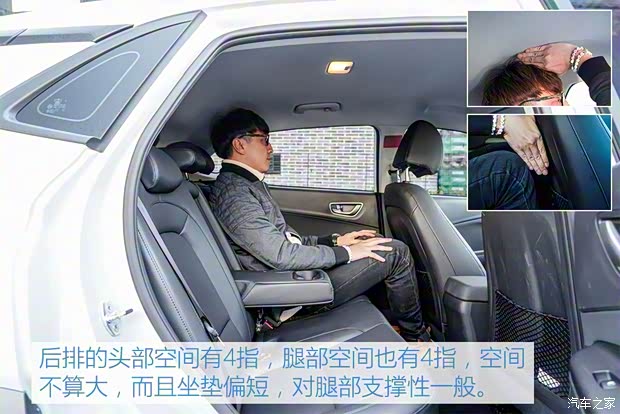 北京现代 ENCINO 昂希诺新能源 2019款 高配版 北京现代 ENCINO 昂希诺新能源 2019款 高配版