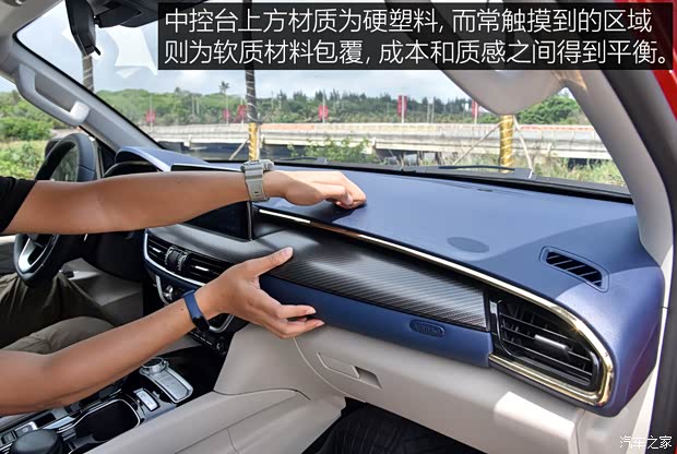 福田汽车 大将军 2021款 2.0T野战大将军自动四驱运动版旗舰型标箱4G20TI5