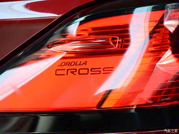 一汽丰田 卡罗拉锐放 2022款 基本型