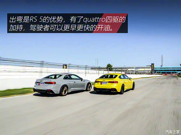 Audi Sport 奥迪RS 5 2019款 RS 5 2.9T Coupe Audi Sport 奥迪RS 5 2019款 RS 5 2.9T Coupe