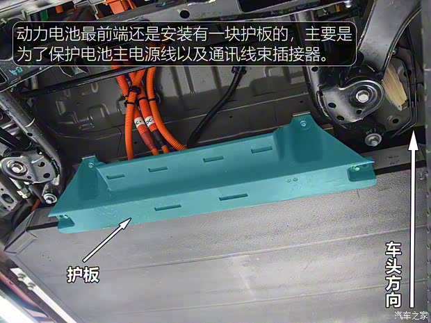 上汽通用五菱 新寶駿E300 2020款 Plus 星際智趣版 上汽通用五菱 新寶駿E300 2020款 Plus 星際智趣版