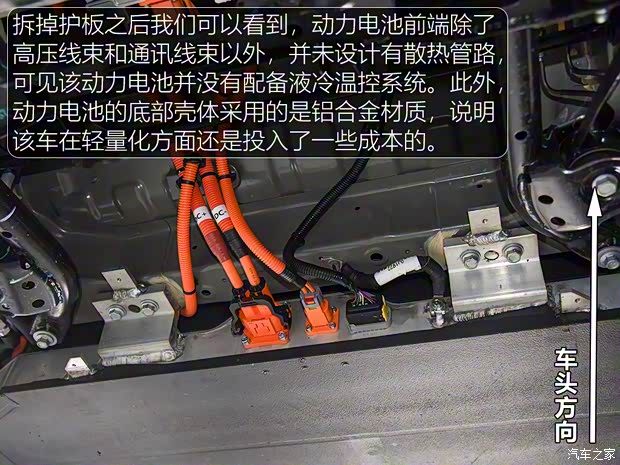 上汽通用五菱 新寶駿E300 2020款 Plus 星際智趣版 上汽通用五菱 新寶駿E300 2020款 Plus 星際智趣版