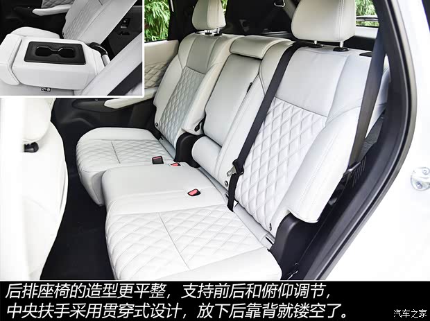 广汽三菱 欧蓝德 2022款 1.5T CVT四驱高配版 7座